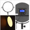 डीएमएक्स डिजिटल एलईडी स्टूडियो लाइट्स, फोटोग्राफी के लिए एलईडी लाइट पैनल